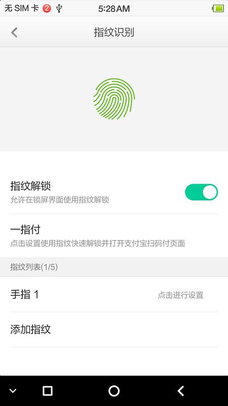 国产s7手机评测,国产千元机哪款好