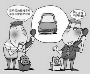 零首付买车利息被坑,零首付买车还不了车贷最后结果