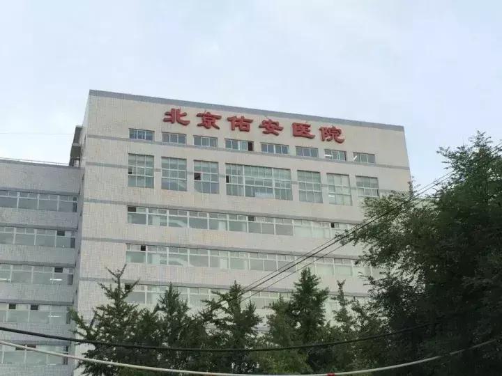 金光闪闪的右安门！