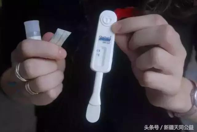 摆脱“艾”与“不艾”之焦虑正确认识HIV/艾滋病初期症状