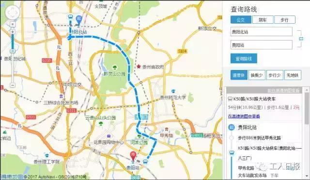 南昌至合肥高铁规划,江西南昌至福州高铁时刻表