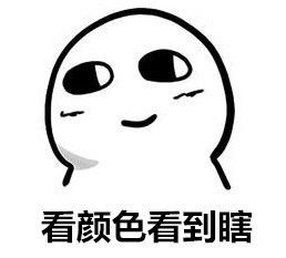 眼睛会骗人！这些鞋子、裙子、药丸到底是什么颜色的？