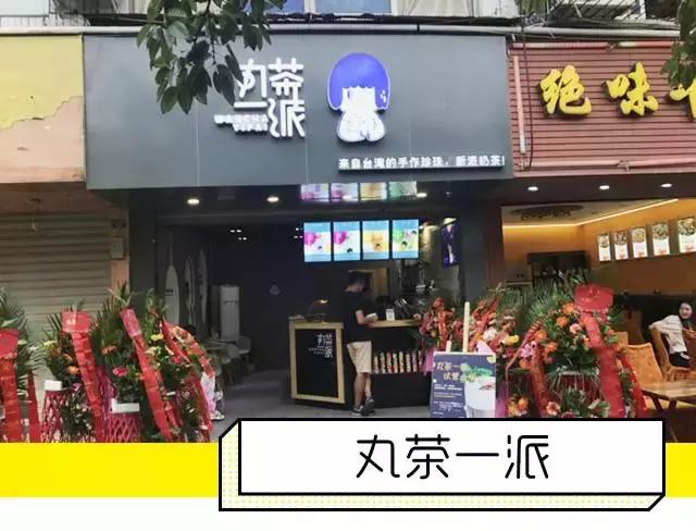 成都小巷子十大美食,成都小巷子必吃美食