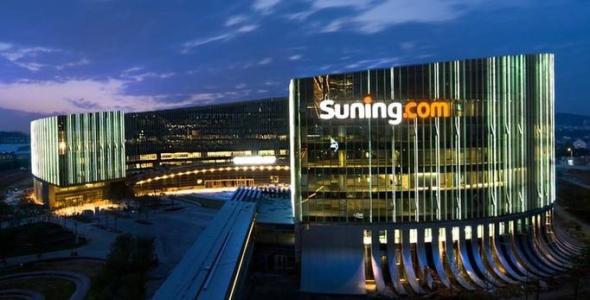 苏宁本周股票走势分析,苏宁连续涨停