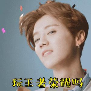 vivox20打游戏怎样,vivox20键盘使用