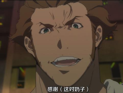 *力暴**！血腥！这部特摄改动漫的男主最爱得是“欧派”？