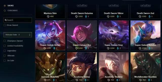 lol国服体验服目前版本,lol美服体验服