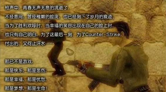 胡润百富榜马云,马云马化腾张朝阳白手起家