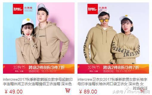 秋冬卫衣推荐重磅,秋冬款重磅卫衣推荐