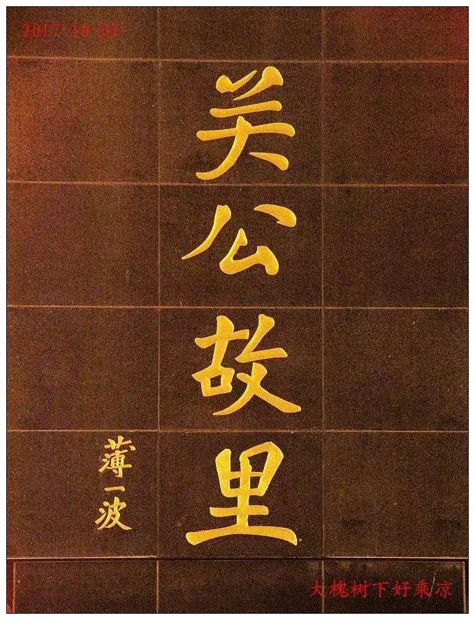 山西各地古迹,感受山西的文物古迹