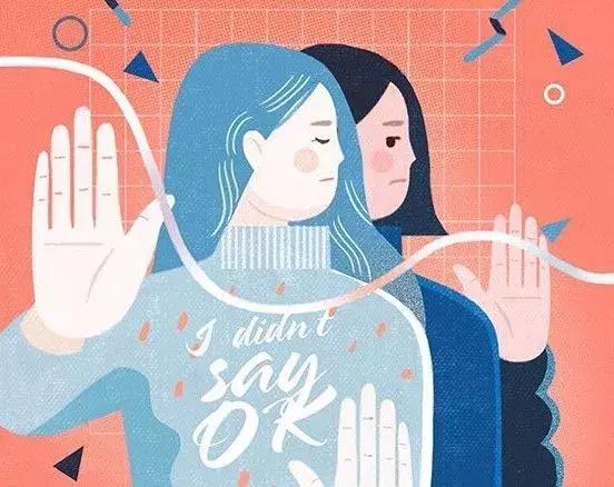 心理咨询来访者想解决什么问题,心理咨询中来访者是什么