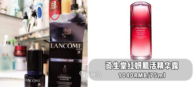 林允推荐哪个护肤品,林允代言的护肤品