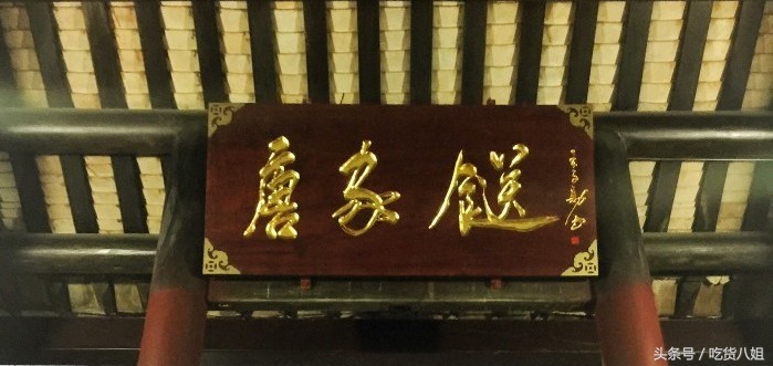 珠海唐家古镇美食馆,珠海唐家湾古镇好吃的店铺