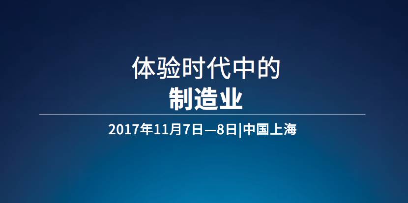 3dexperience怎么建库,3dexperience管理系统