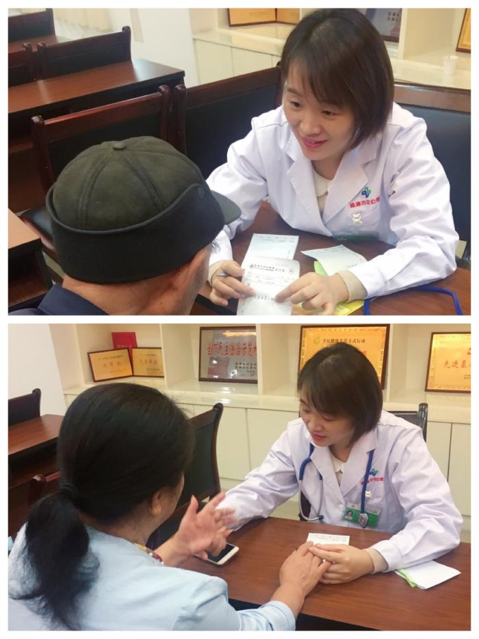 世界关节炎日义诊通知,风湿科义诊通知