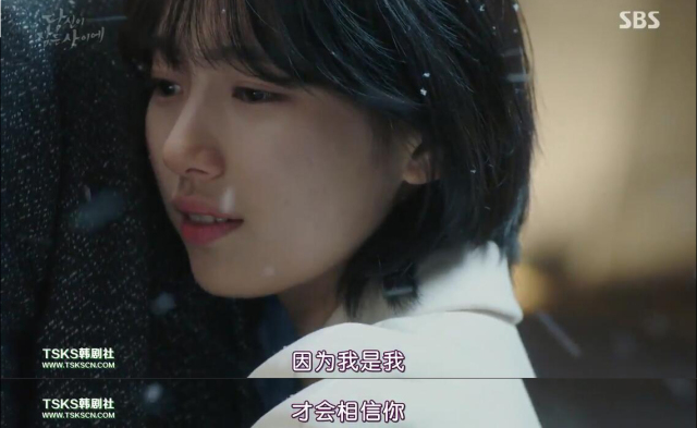 梦里梦到的人是醒来遥不可及的人,梦里梦到的人醒来就有好感