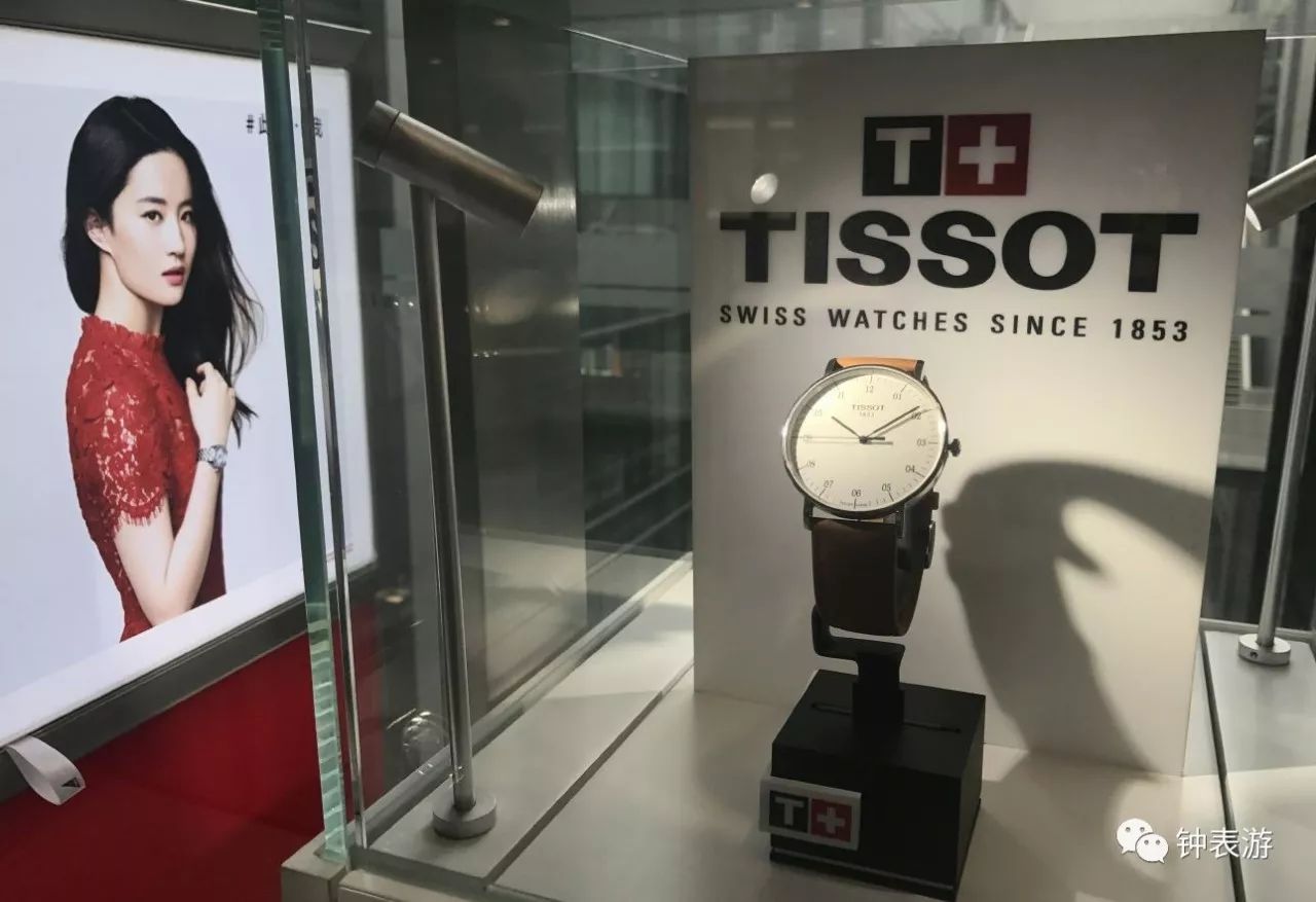 从此在天猫放心买天梭表,以及其他若干瑞士名表