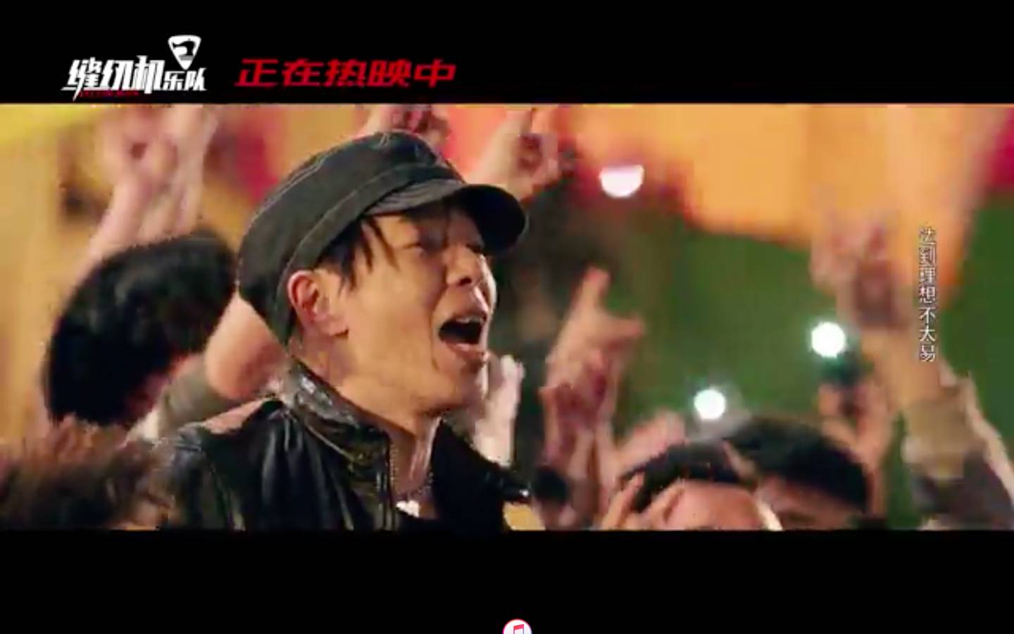 缝纫机乐队很好看,缝纫机乐队好看不