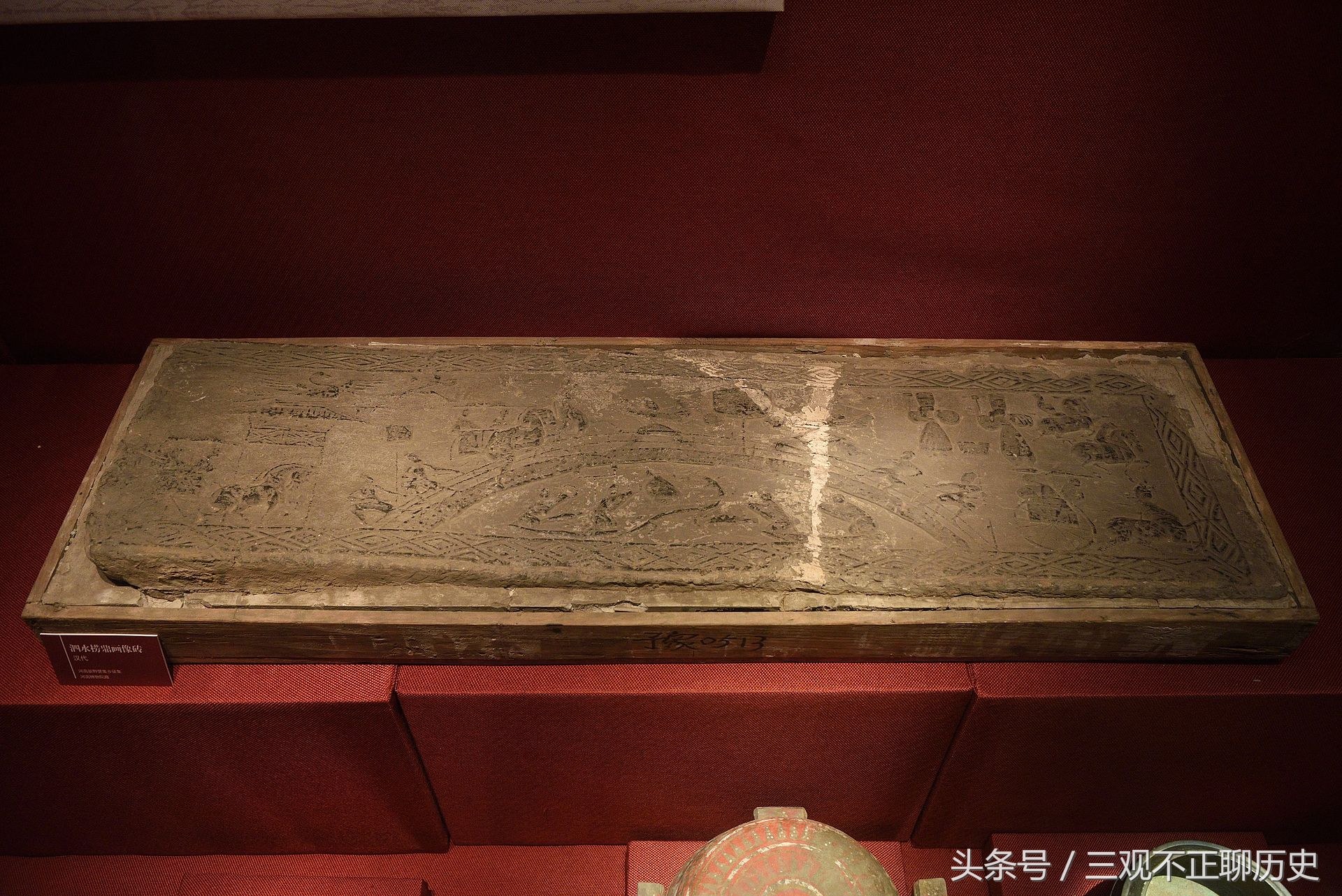 历史上的九鼎真的存在吗,九鼎与哪个历史典故有关