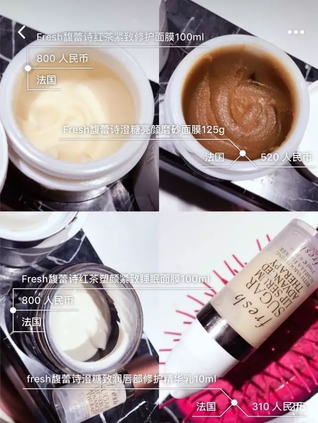 林允推荐哪个护肤品,林允代言的护肤品