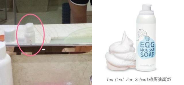 关晓彤常用的护肤品,关晓彤用过的所有化妆品护肤品