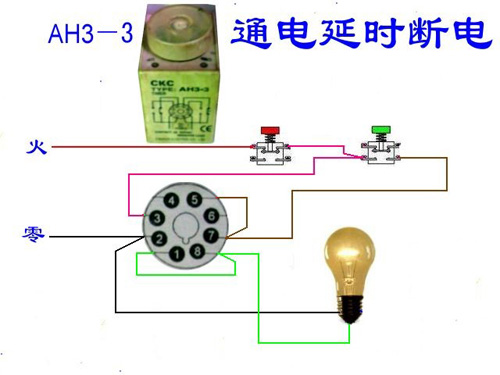 20种电工最常见照明灯接线电路图,插座开关和灯的接法电路图