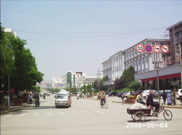 陵川我的故乡,原来的陵川