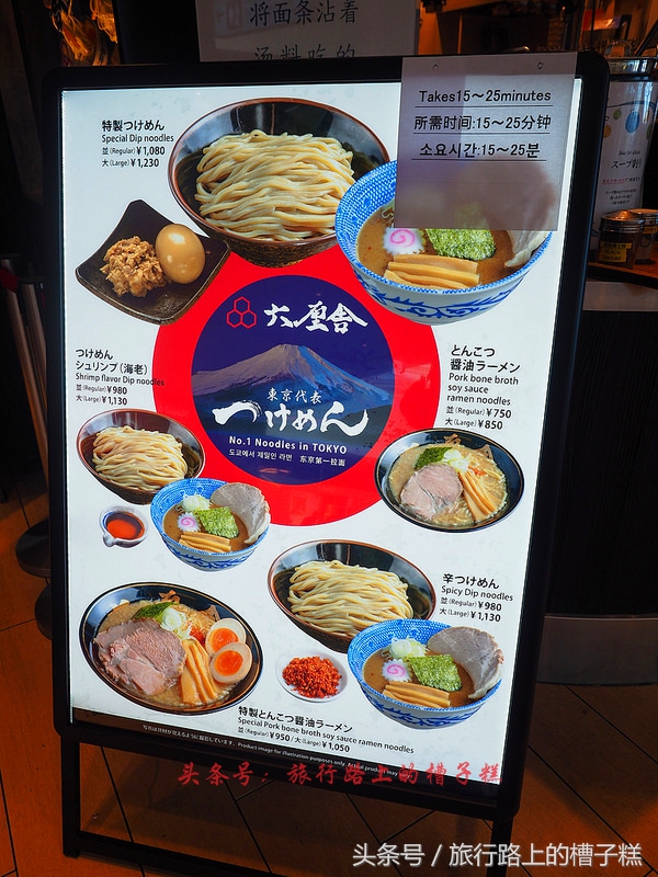 2017羽田机场购物攻略,日本羽田机场免税店有Rimowa箱包吗