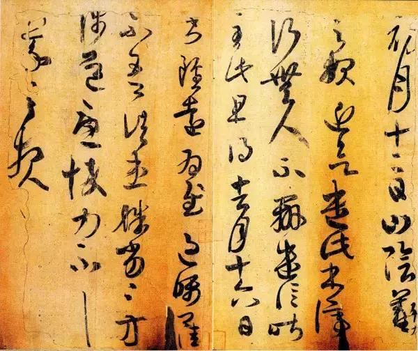 王羲之字帖集锦值得收藏,王羲之高清字帖大全