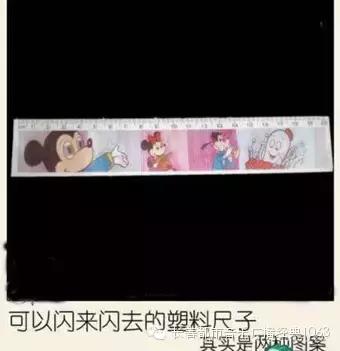 80后童年玩过的民间游戏,80后小时候玩过哪些传统游戏