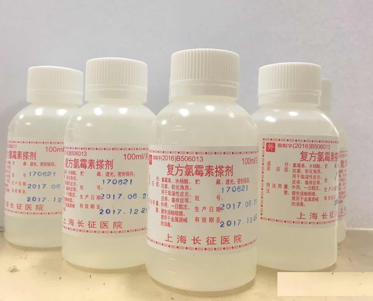 爱美的你，还在为讨厌的青春痘烦恼吗？小编和你一起战“痘”到底