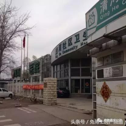 世华龙樾学区房,世华龙樾海淀