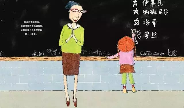 美国老师最常用的鼓励教育法，到底有怎样的魔力？