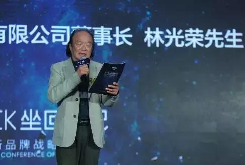 温州富豪王均瑶全集,今年浙江温州十大富豪排名