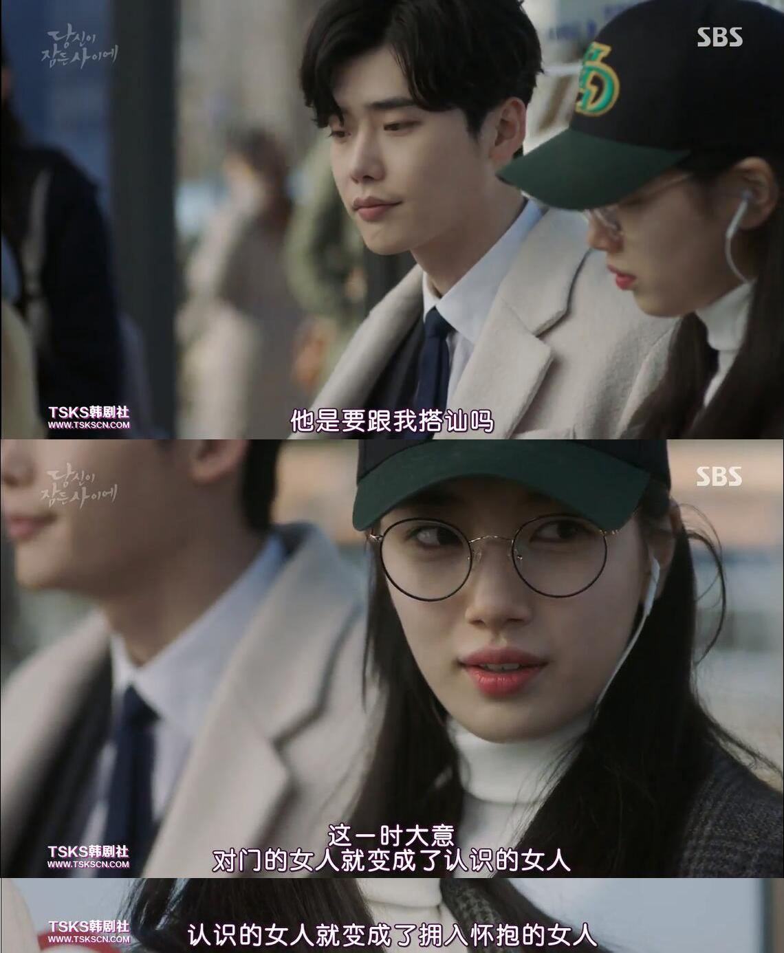 梦里梦到的人是醒来遥不可及的人,梦里梦到的人醒来就有好感