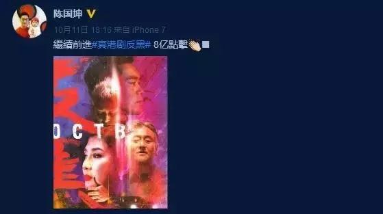 李小龙改变了中国人的印象,李小龙改变了中国人在世界的形象