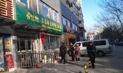 绫冲競澶ц,绫冲競澶ц鍝噷濂界帺