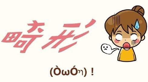 孕妇轻度甲亢有必要治疗吗,孕妇甲亢有不治疗生产的吗