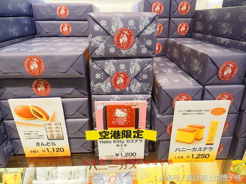 2017羽田机场购物攻略,日本羽田机场免税店有Rimowa箱包吗