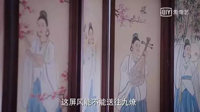 雷人电视剧特效,雷人神剧特效