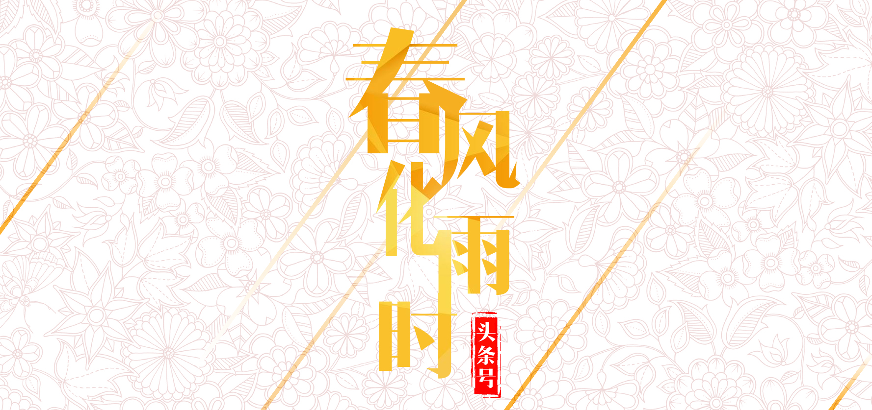 当女生寂寞之后才想起你,当女人孤独的时候怎么办