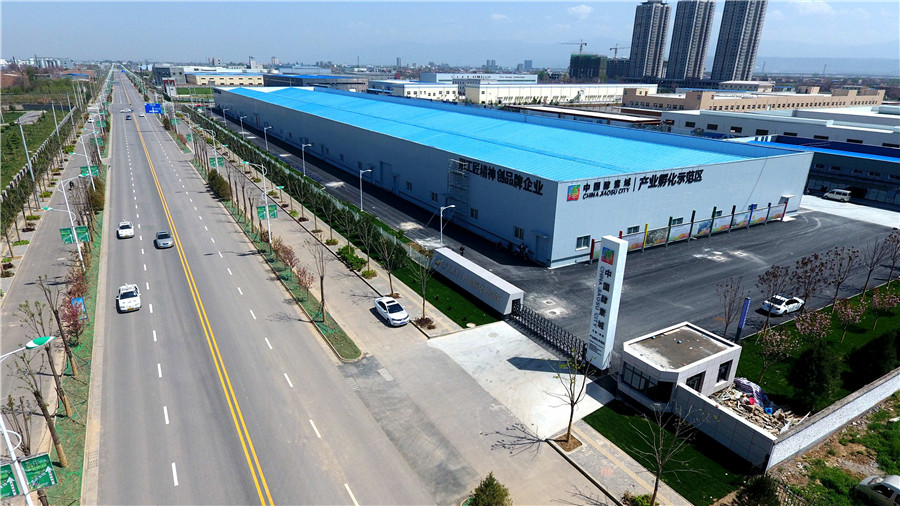 西安经开渭北新城最新发展,经开区渭北新城最新土地公示