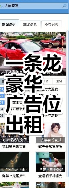 姘寸叜姹熸箹澶栦紶,姘寸叜姹熸箹瑙嗛鏁欑▼