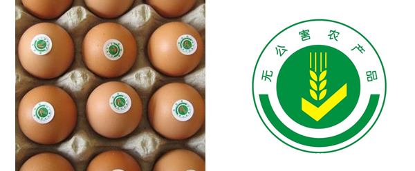 商品标识:绣花要得手绵巧、打铁还需自身硬,这些标识你认识吗?