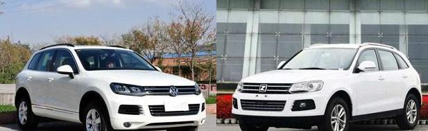 众泰为什么模仿保时捷的车,众泰z300模仿的哪个车