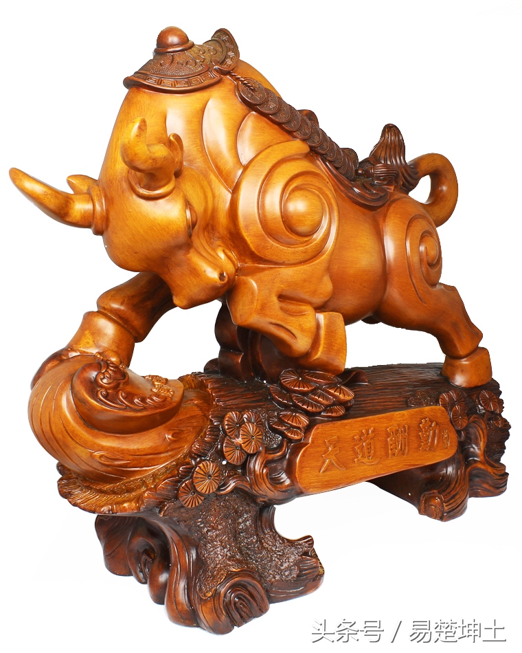 2018年12月1日星期六十二生肖运势,2020年10月17日天秤座