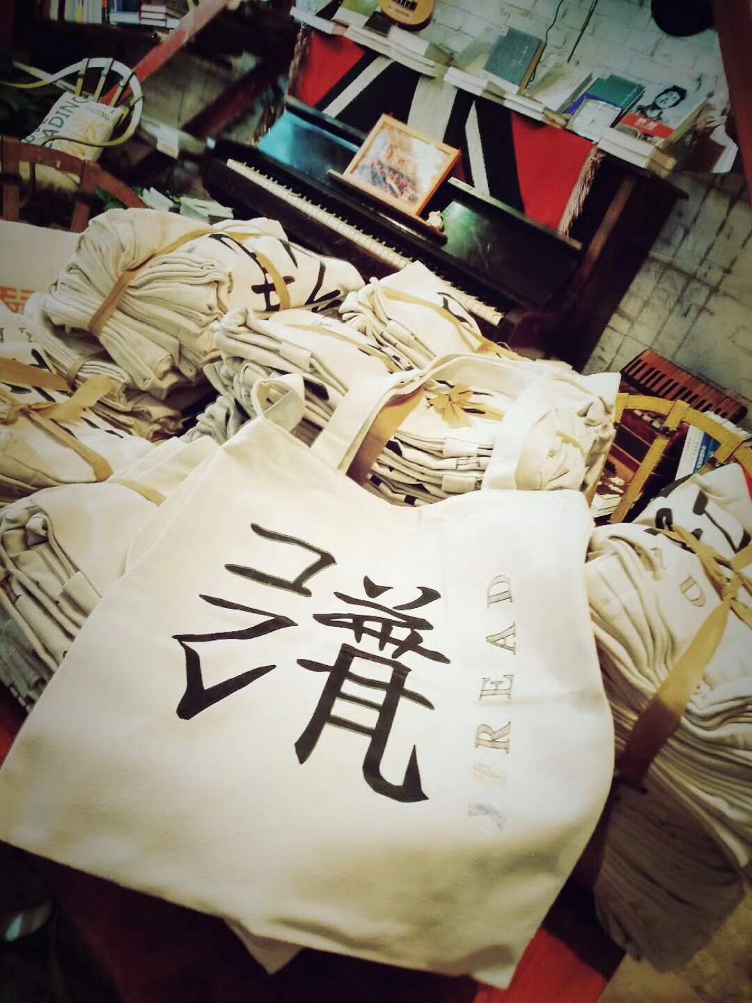 海淀24小时共享书房,共享书房北京