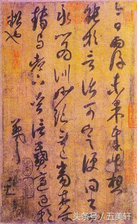 书圣王羲之小楷字帖,书圣王羲之字帖多少年