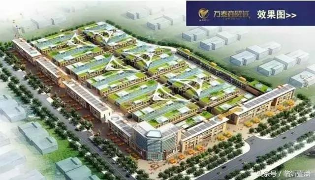 临沂哪个区域房子值得买,临沂现在哪个区域值得买房