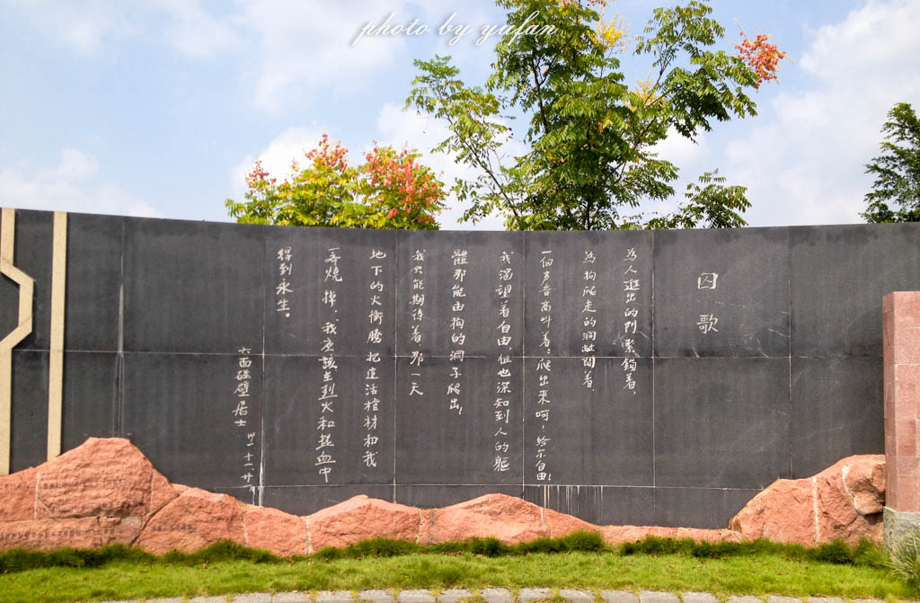 大亚湾沃尔玛吃喝玩乐,惠州大亚湾吃喝玩乐攻略